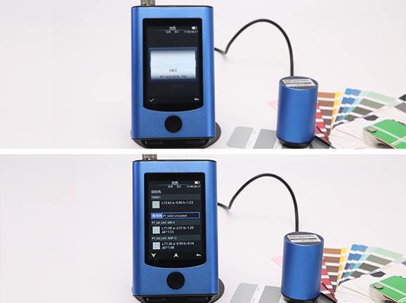 Ametra Probe